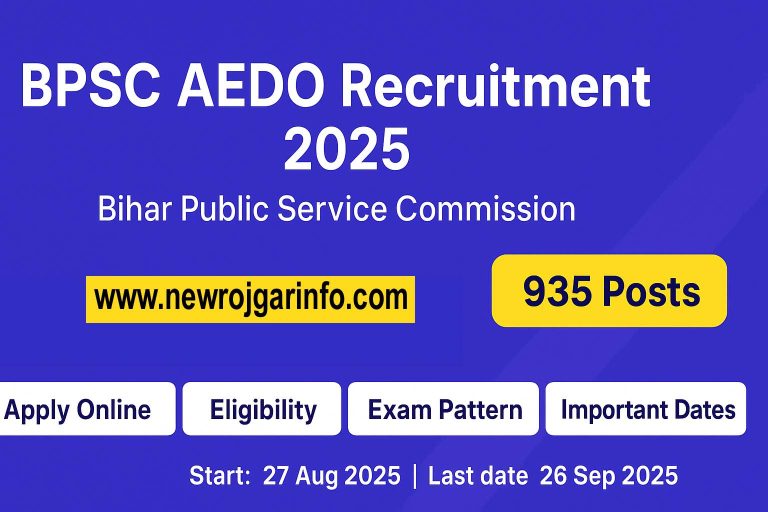 bpsc aedo 2025 online form