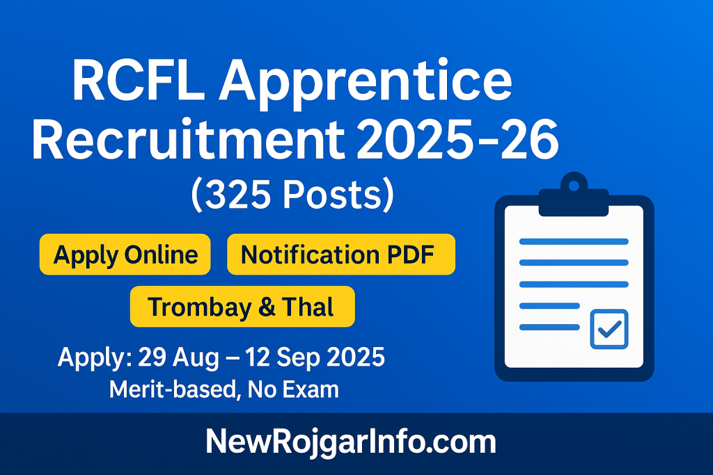 RCFL Apprentice 2025