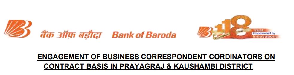 Bank of Baroda BC Supervisor